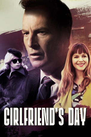 Girlfriend's Day