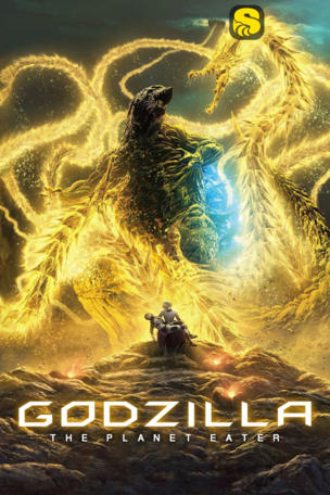 Godzilla: The Planet Eater