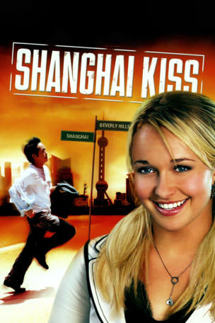 Shanghai Kiss