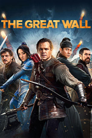Great Wall