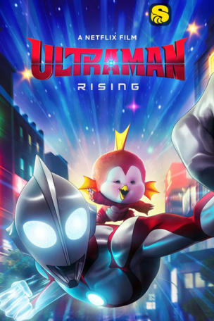 Ultraman: Rising