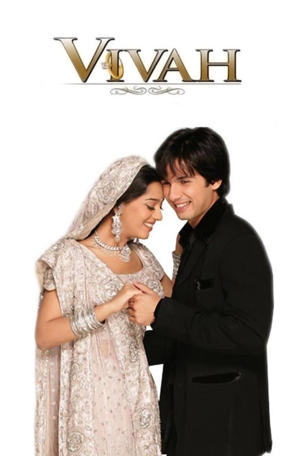 Vivah