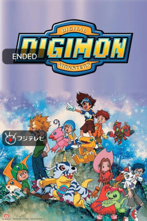 Digimon: Digital Monsters