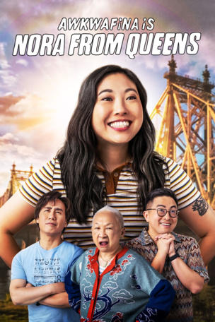 Awkwafina Is Nora From Queens_0003