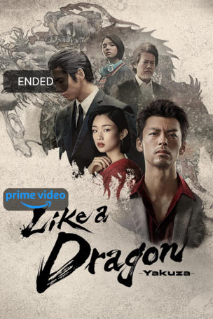 Like a Dragon: Yakuza
