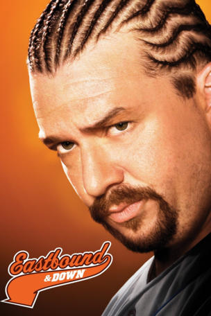 Eastbound & Down_0002