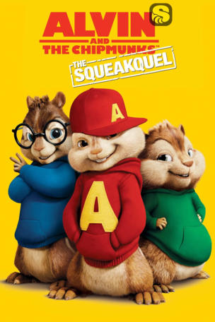 Alvin and the Chipmunks: The Squeakquel