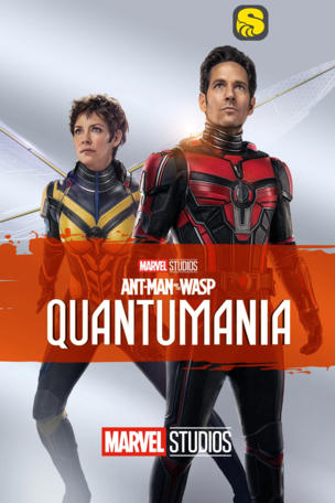 Ant-Man and the Wasp: Quantumania