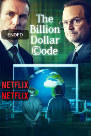 Billion Dollar Code