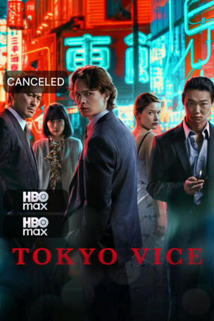Tokyo Vice