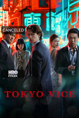 Tokyo Vice