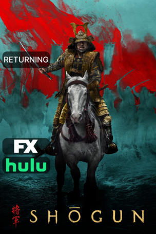 Shōgun