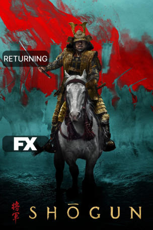 Shōgun