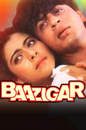 Baazigar