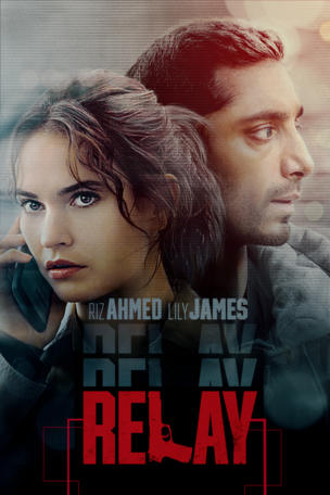 Relay