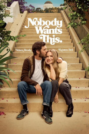 Nobody Wants This_0002