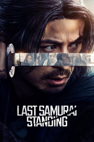 Last Samurai Standing_0001