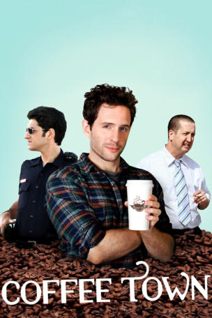 Coffee Town