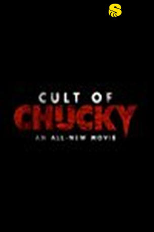 Cult of Chucky