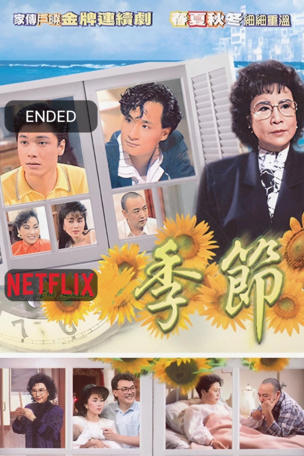 Voltron: Legendary Defender