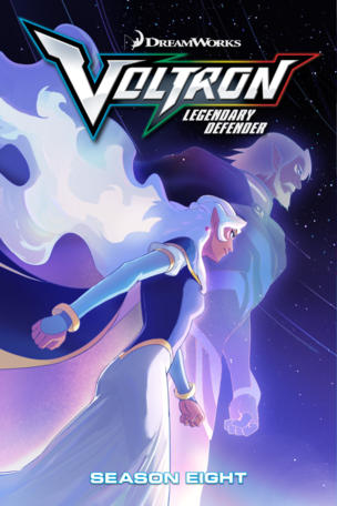 Voltron: Legendary Defender_0008