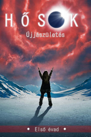 Heroes Reborn_0001