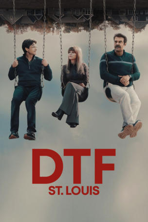 DTF St. Louis_0001