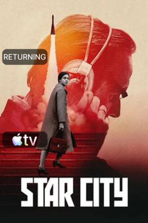 Star City