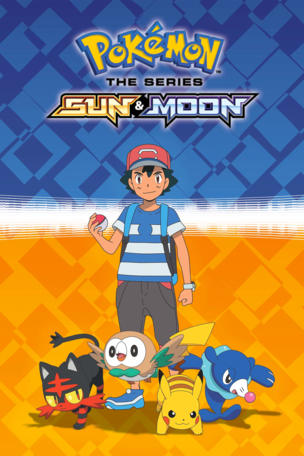Pokémon_0020