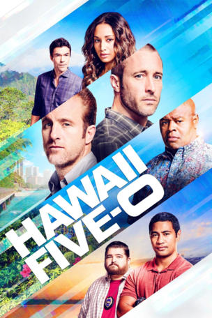 Ka hauli o ka mea hewa ʻole, he nalowale koke (A Bruise Inflicted on an Innocent Person Vanishes Quickly)