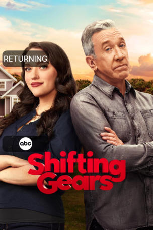 Shifting Gears