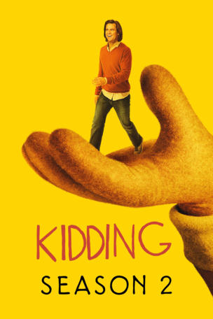 Kidding_0002
