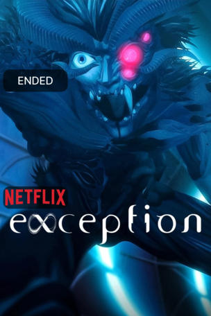 Exception