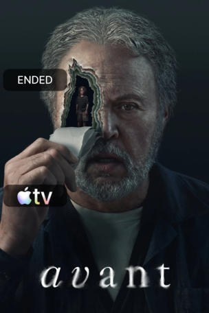 Before (2024)
