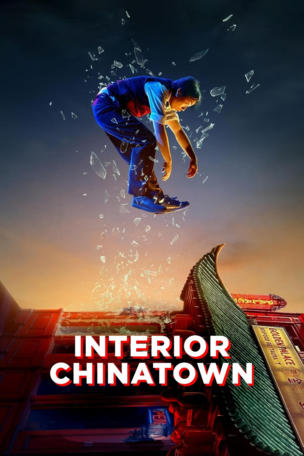 Kung Fu Guy