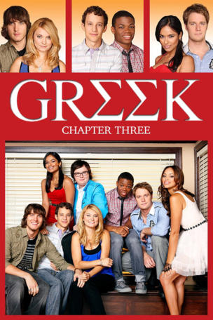 Greek_0003