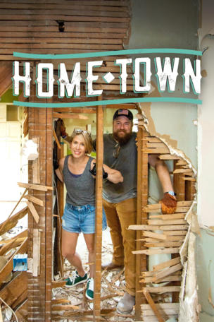 Rustic Renovation