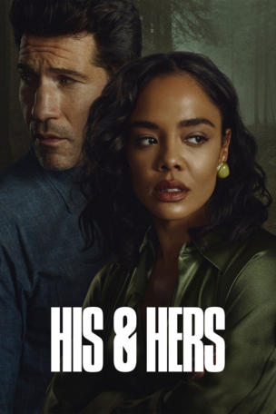 His & Hers (2026)_0001